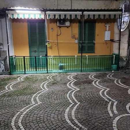 Il Nido Di Partenope ナポリ エクステリア 写真